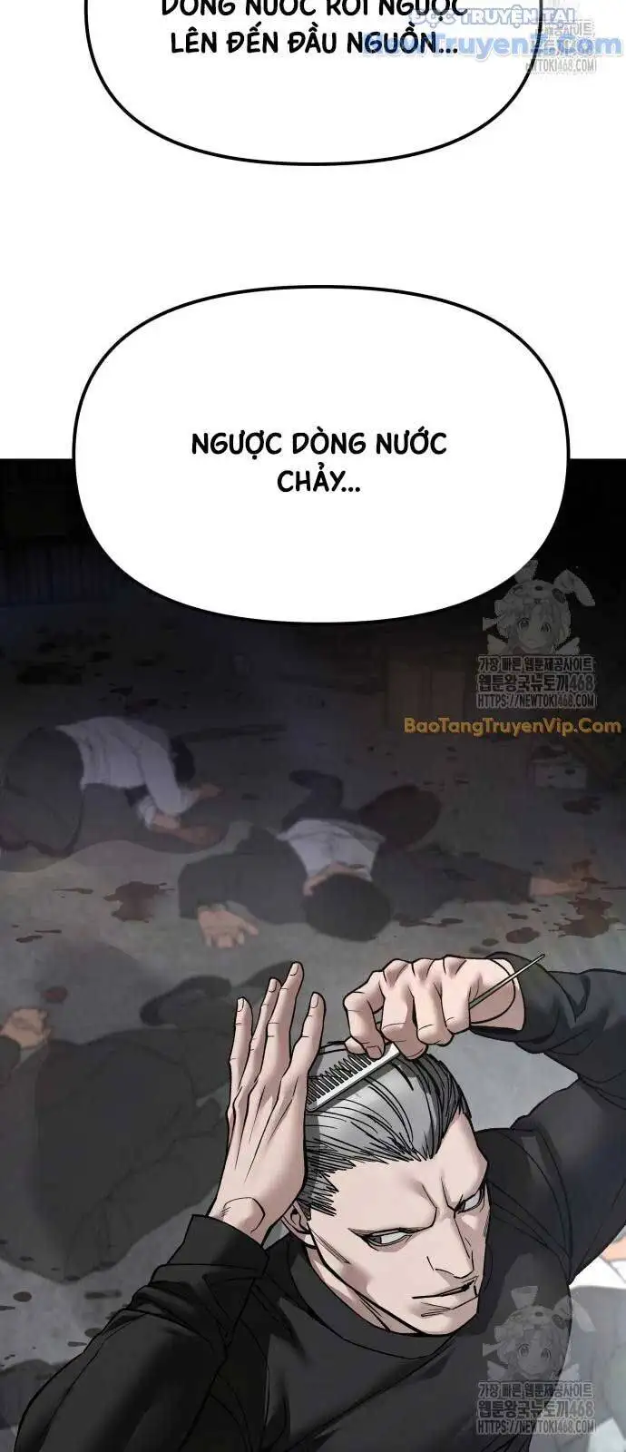 Chapter 178 - Image 51