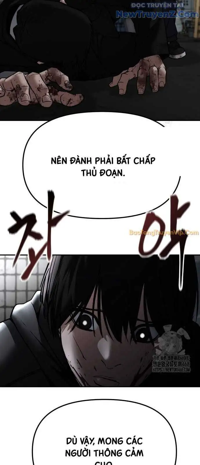 Chapter 178 - Image 54