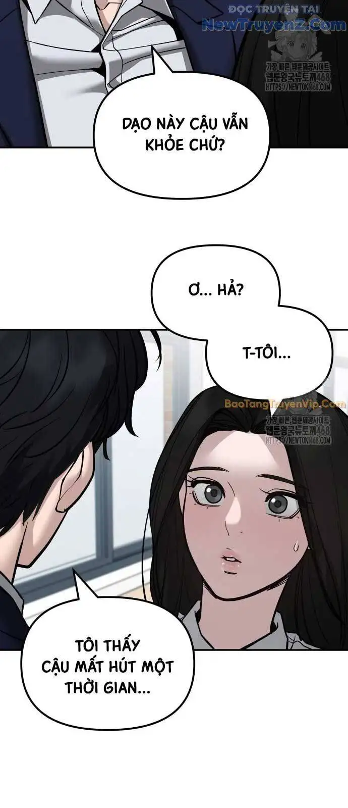 Chapter 178 - Image 71