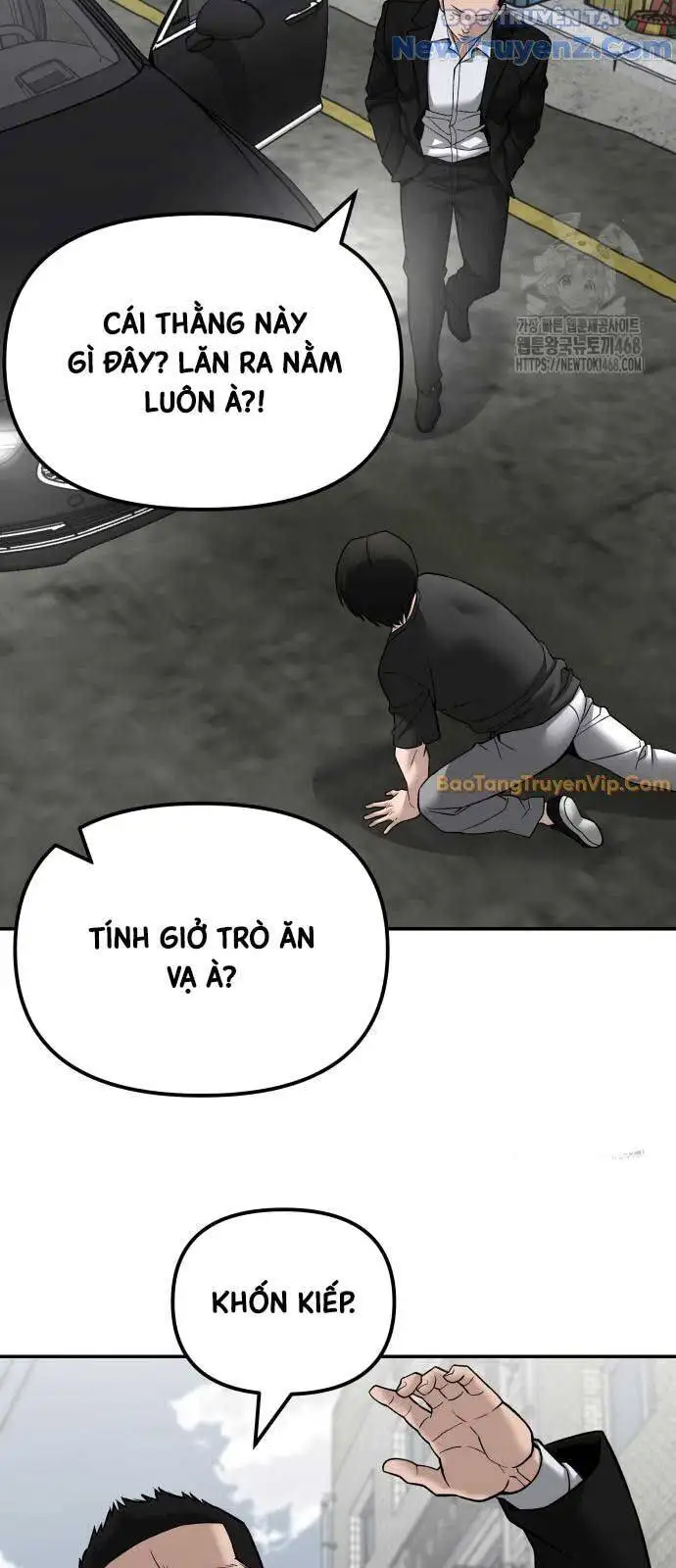 Chapter 178 - Image 10