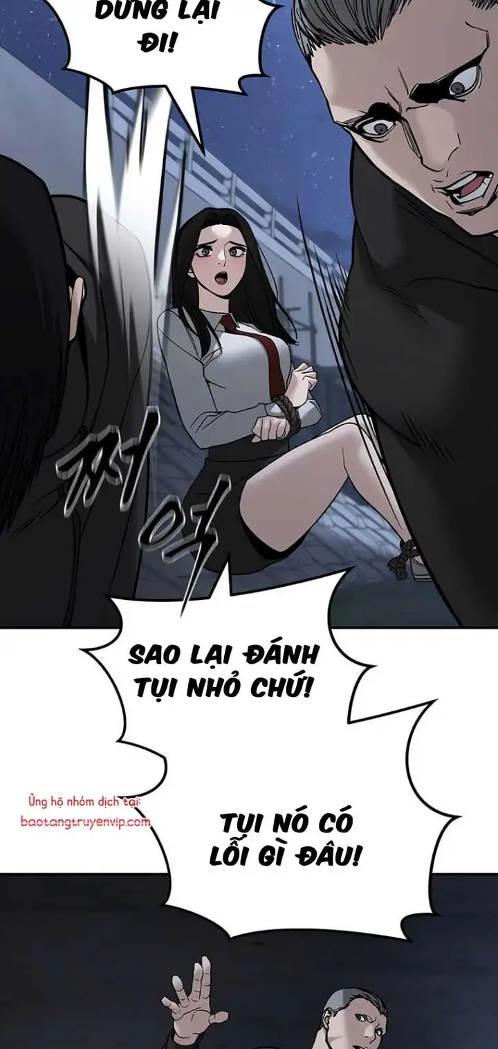 Chapter 180 - Image 2
