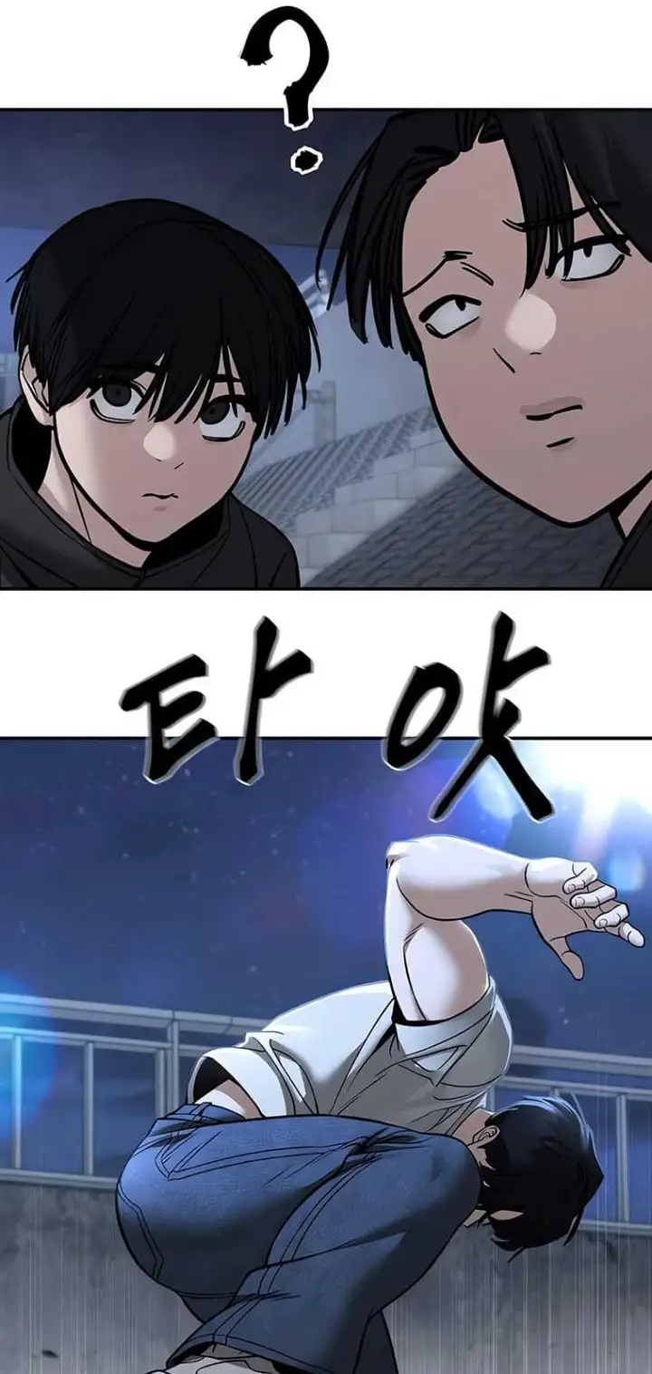Chapter 180 - Image 16