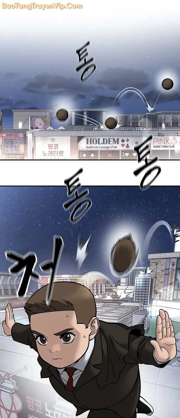 Chapter 180 - Image 22