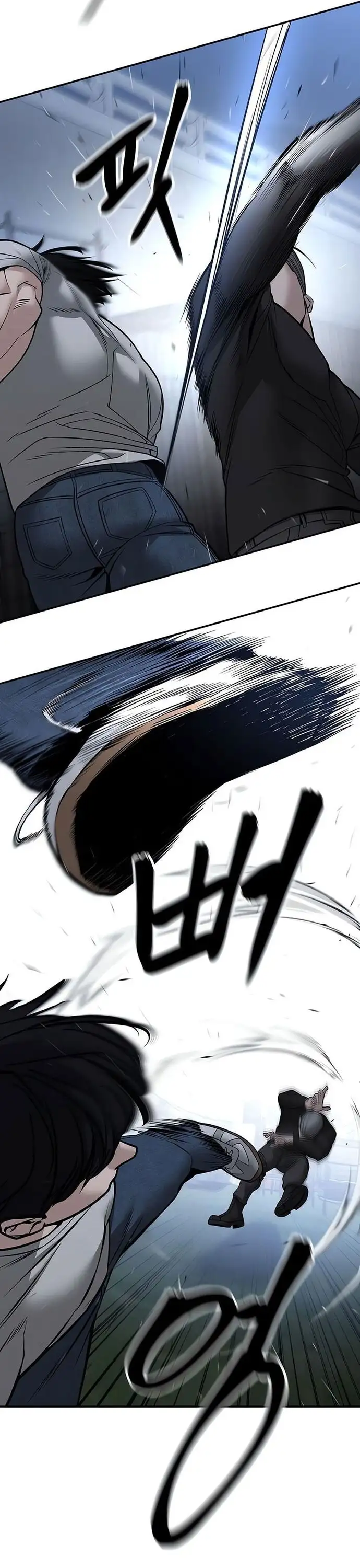 Chapter 181 - Image 29