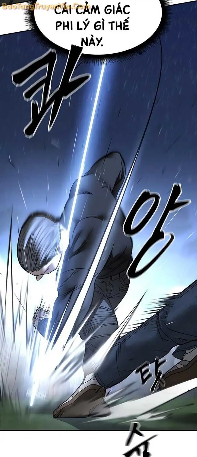 Chapter 181 - Image 5