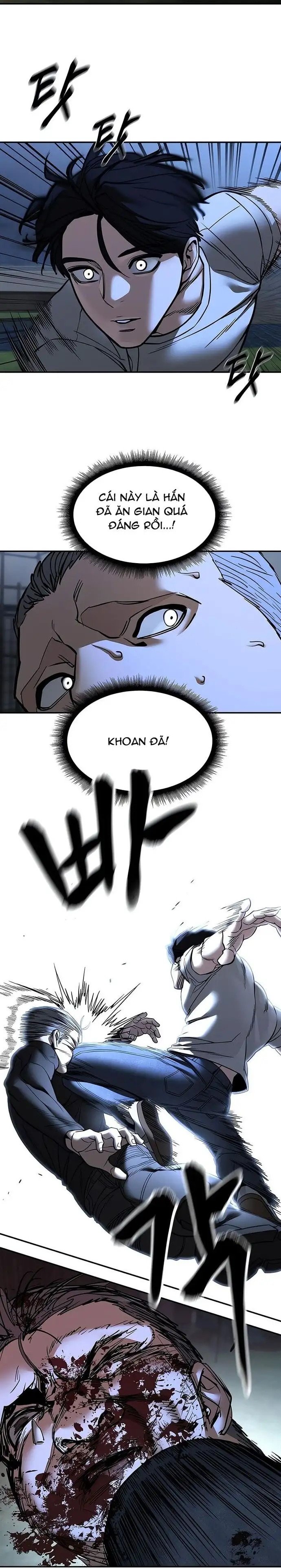 Chapter 181 - Image 43