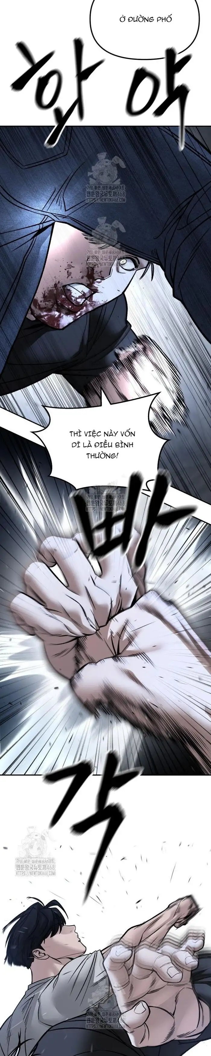 Chapter 181 - Image 61
