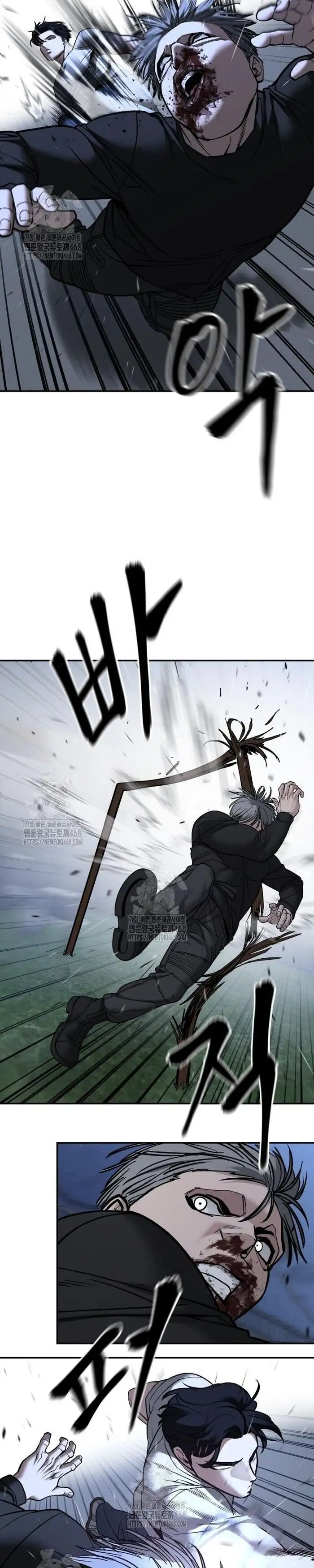 Chapter 181 - Image 65