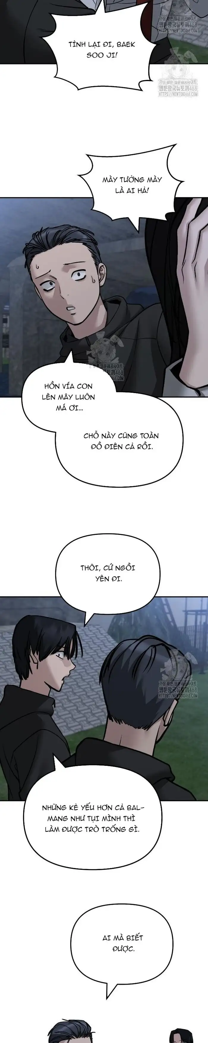 Chapter 181 - Image 84