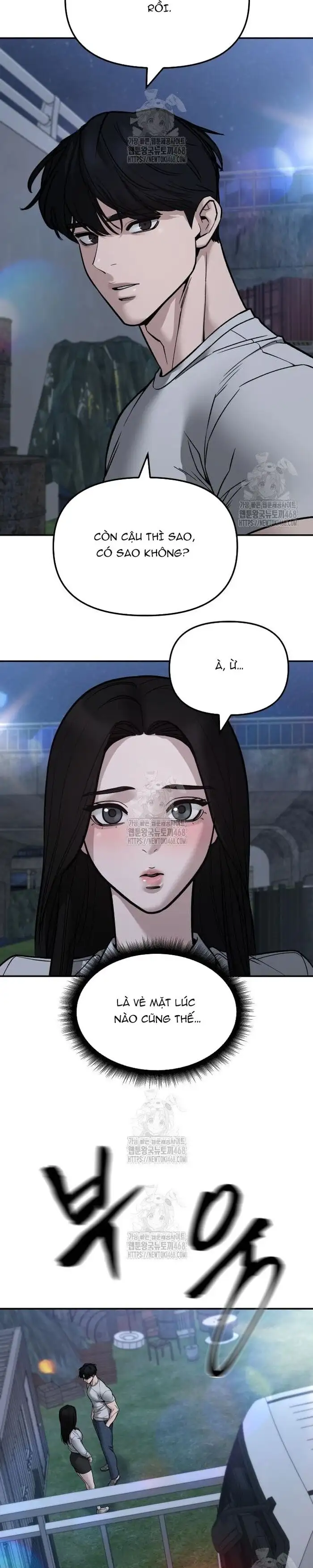 Chapter 181 - Image 95