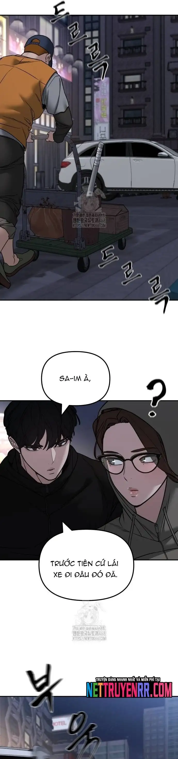 Chapter 182 - Image 29