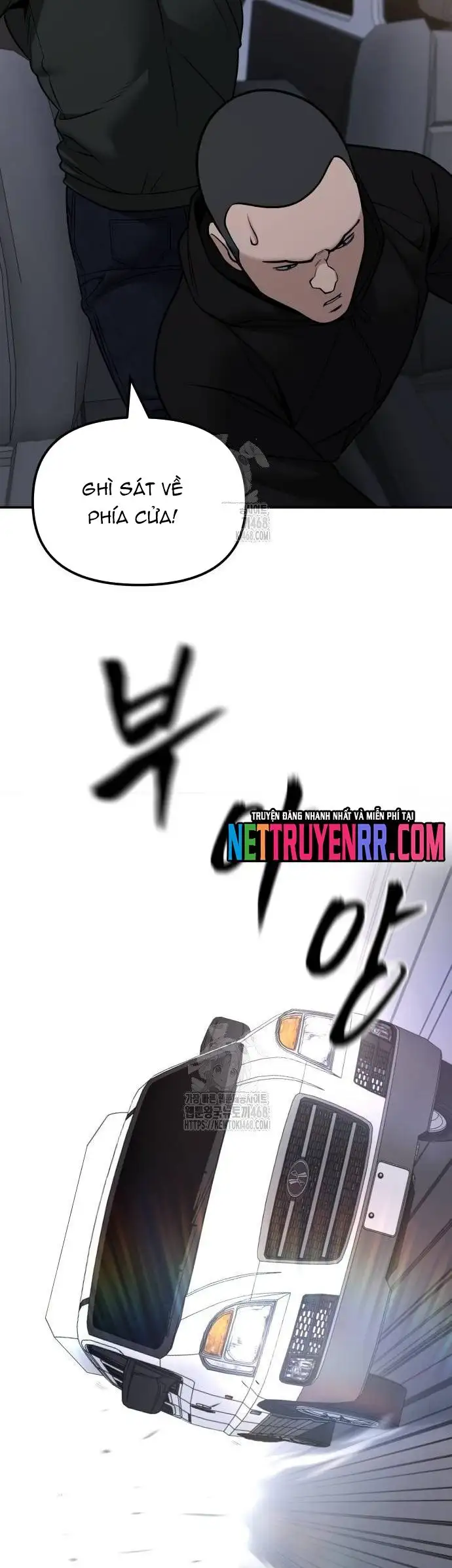 Chapter 182 - Image 46