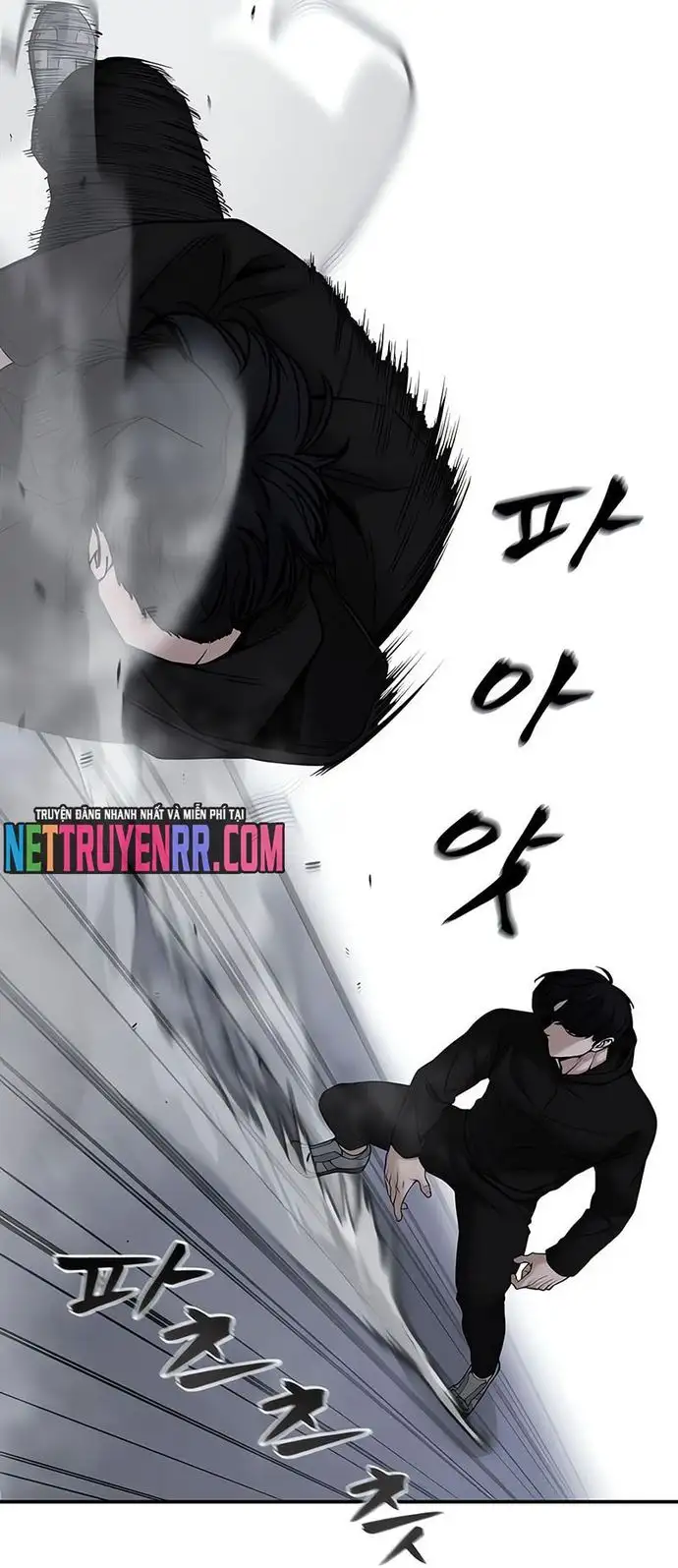 Chapter 182 - Image 93