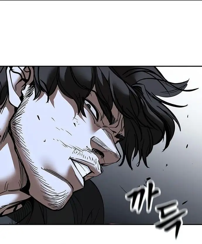 Chapter 183 - Image 8