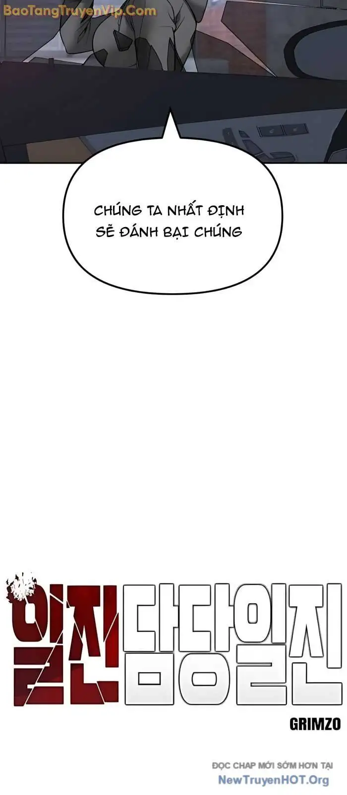 Chapter 184 - Image 56