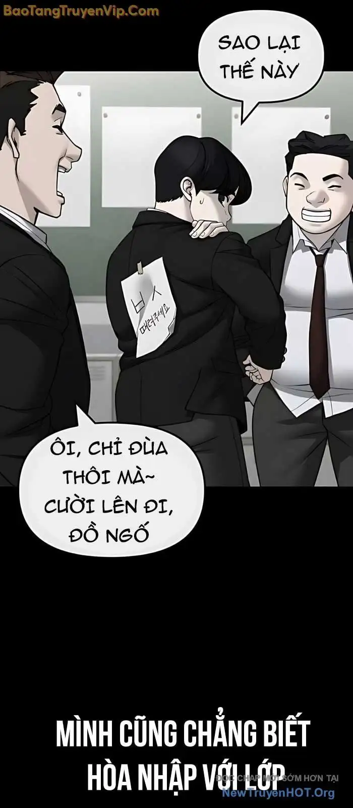 Chapter 184 - Image 81