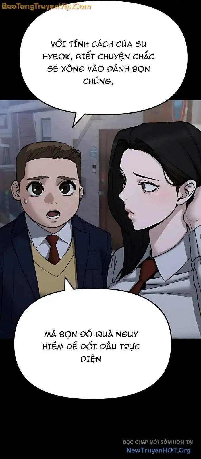 Chapter 185 - Image 14