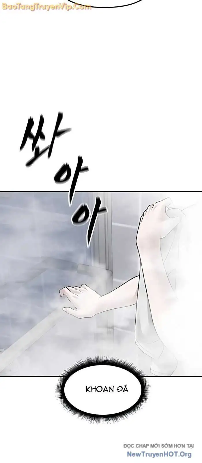 Chapter 185 - Image 21