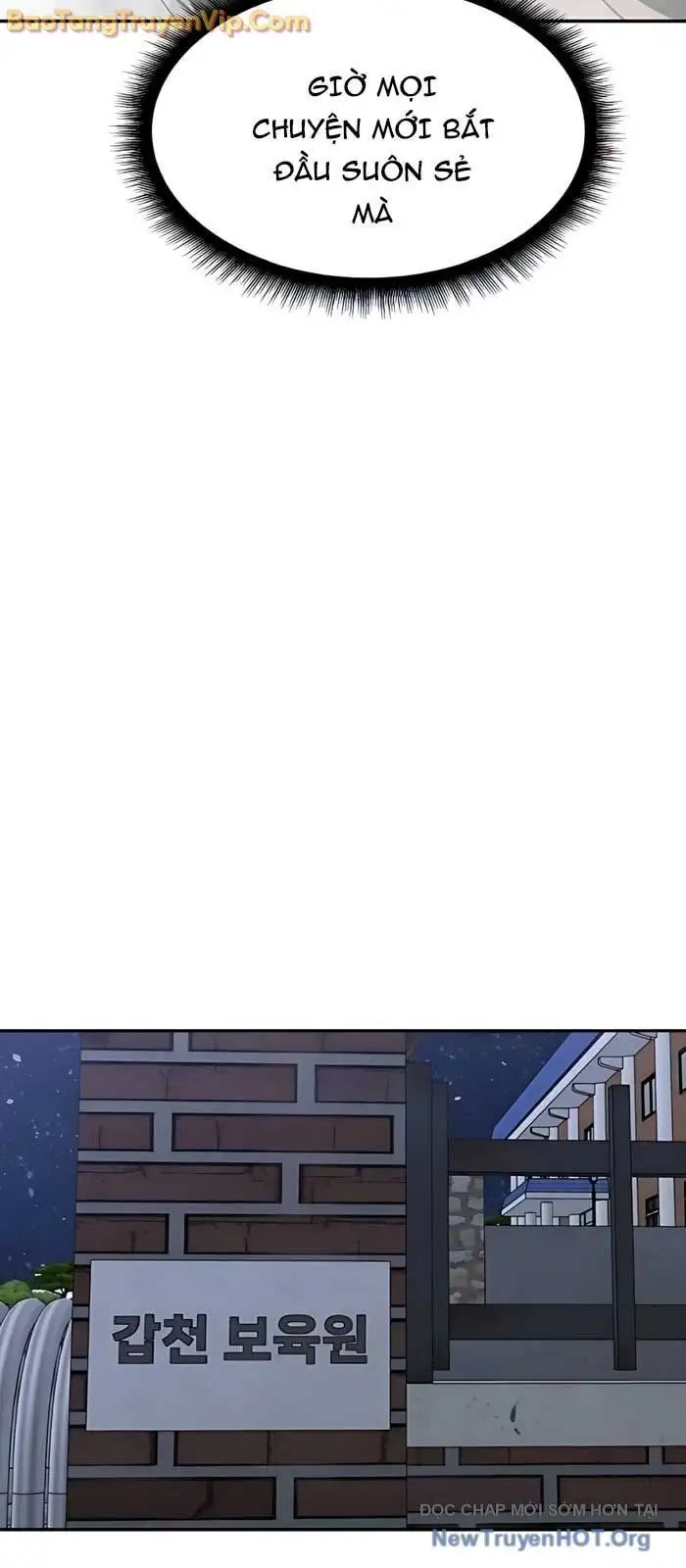 Chapter 185 - Image 24