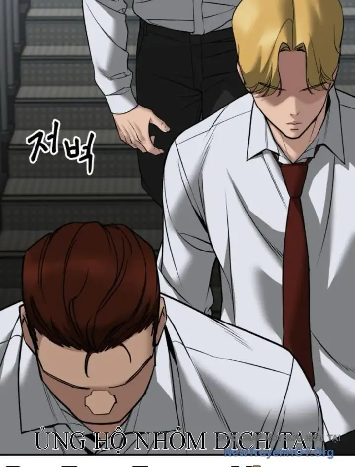 Chapter 186 - Image 12