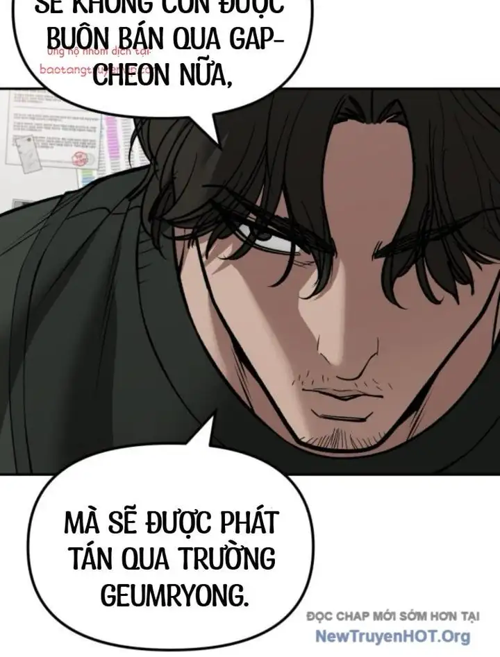 Chapter 186 - Image 76