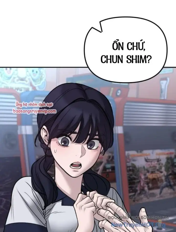 Chapter 186 - Image 84
