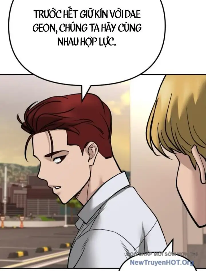 Chapter 187 - Image 65