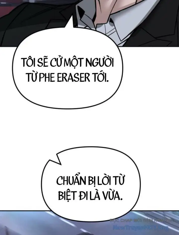 Chapter 188 - Image 28
