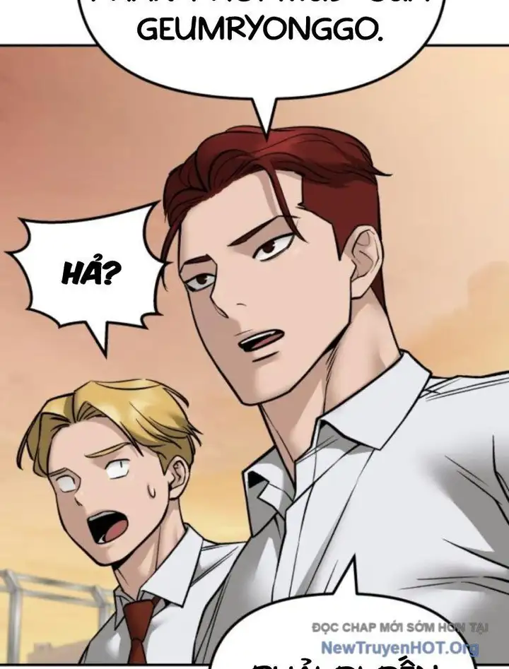 Chapter 189 - Image 1