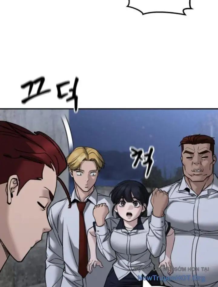 Chapter 189 - Image 59
