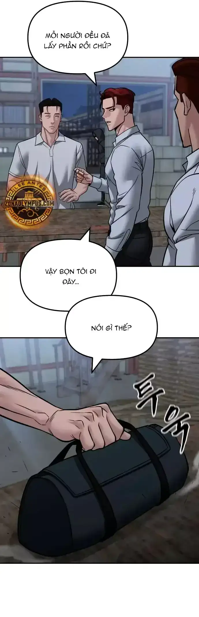 Chapter 190 - Image 4