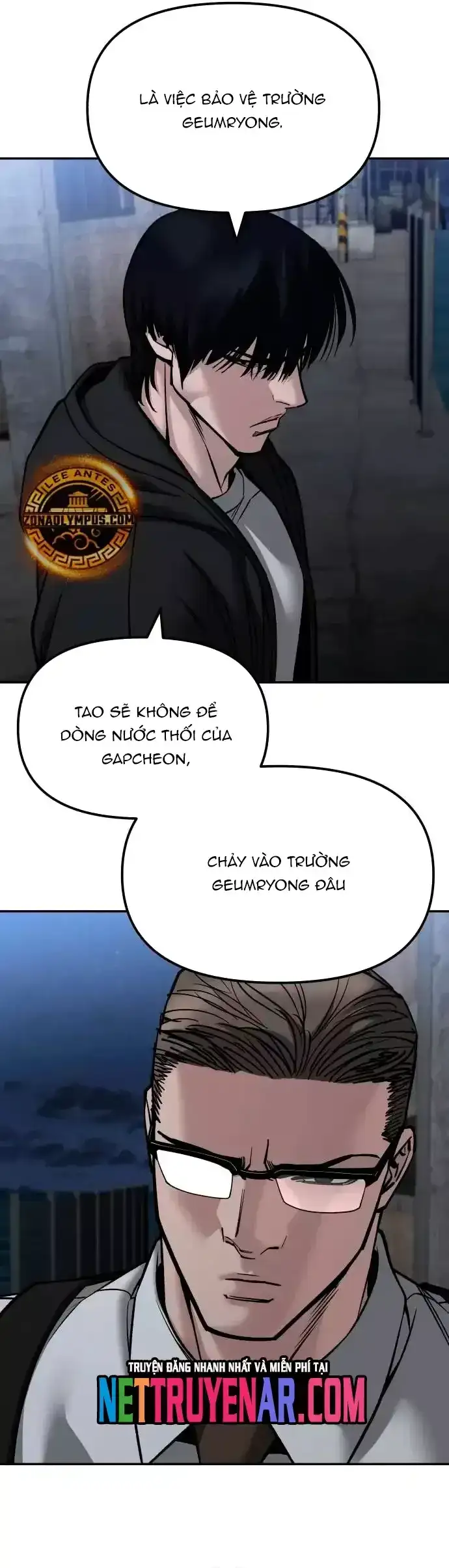 Chapter 190 - Image 33