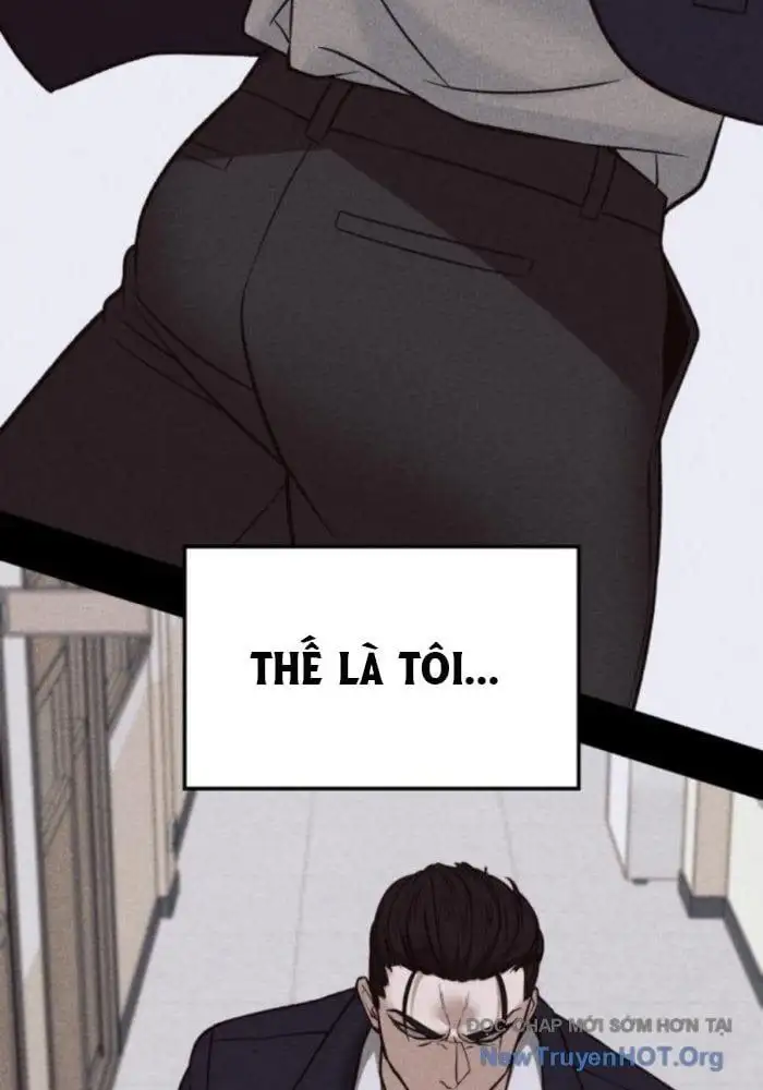 Chapter 191 - Image 5