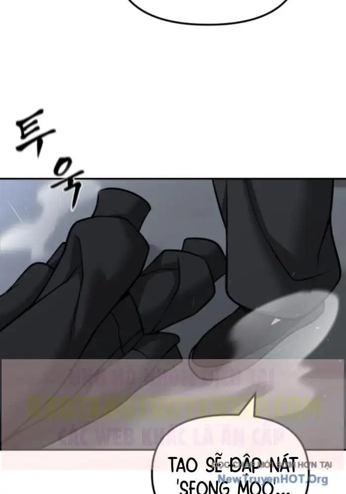 Chapter 191 - Image 42