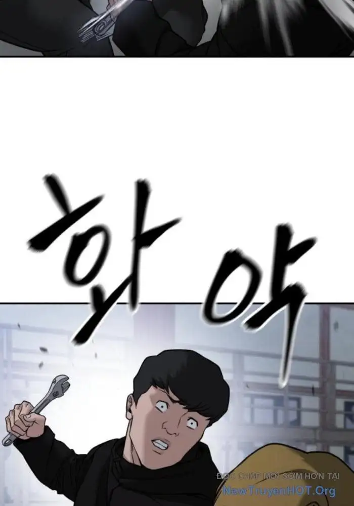 Chapter 191 - Image 68