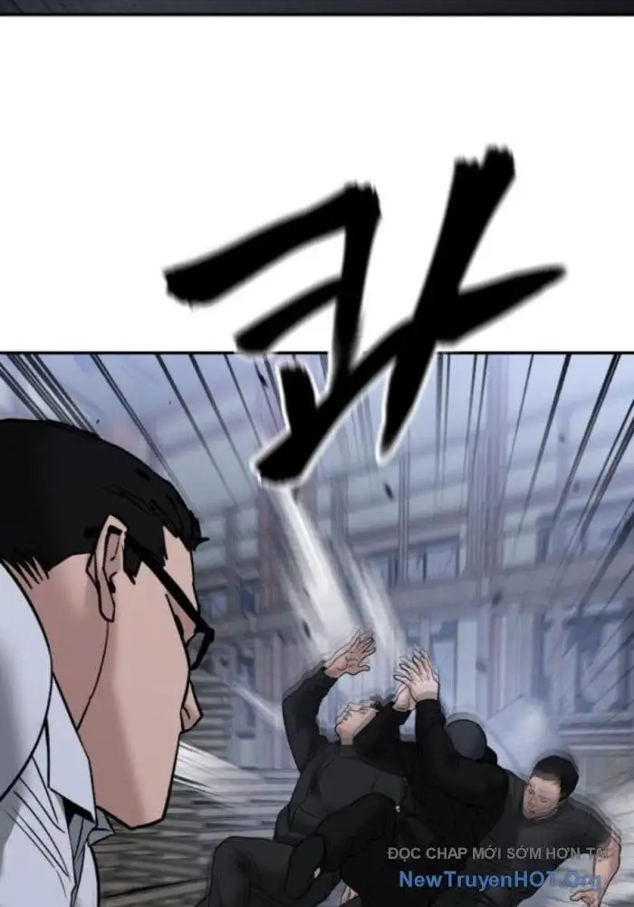 Chapter 191 - Image 77