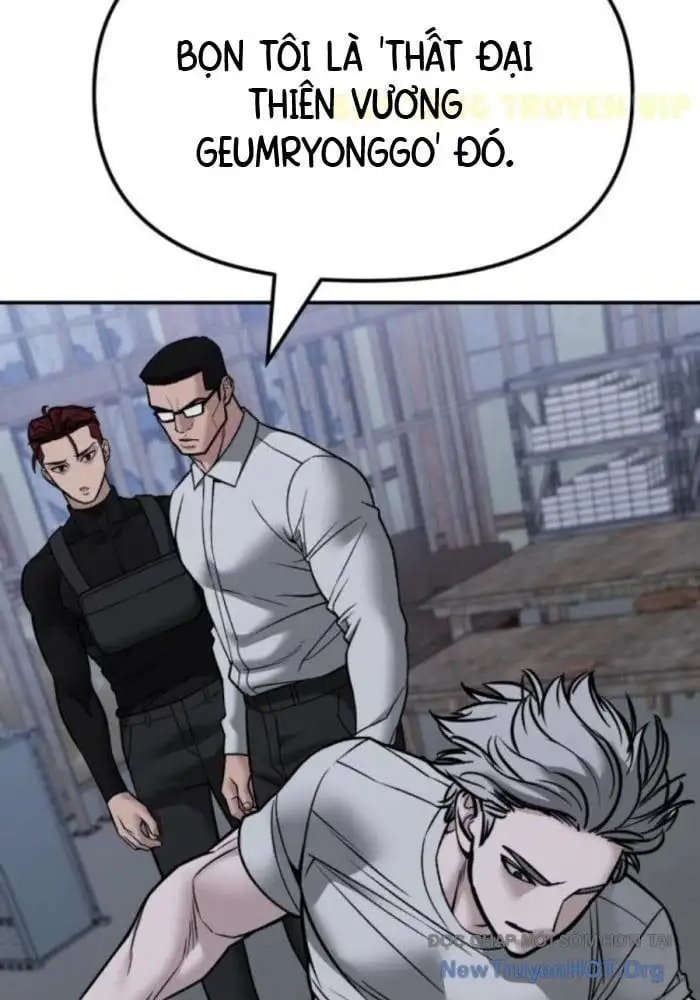 Chapter 191 - Image 85