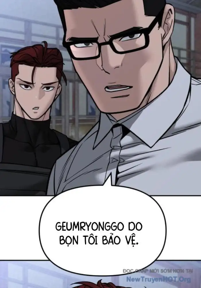 Chapter 191 - Image 88
