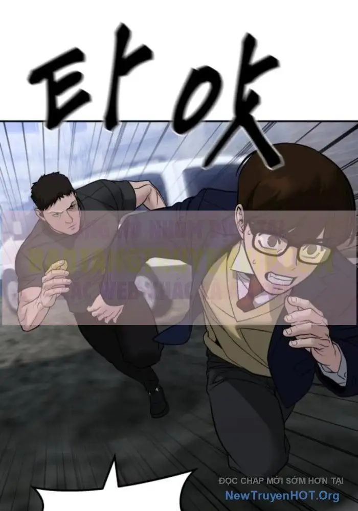 Chapter 191 - Image 99