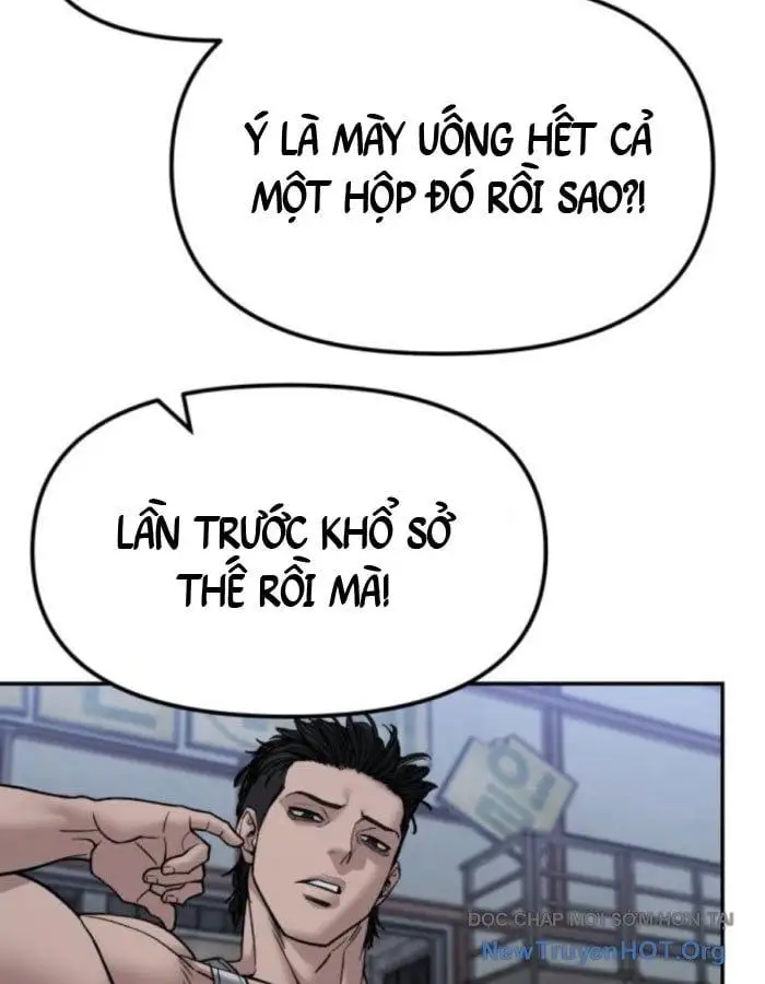 Chapter 192 - Image 106