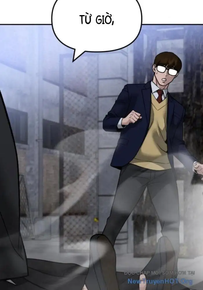 Chapter 192 - Image 3