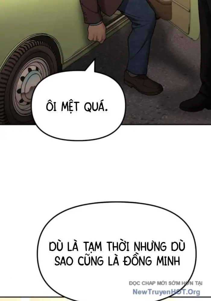Chapter 192 - Image 8