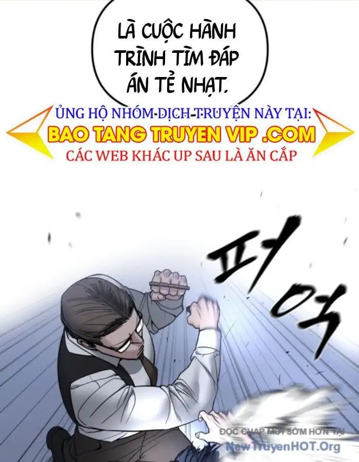 Chapter 193 - Image 77