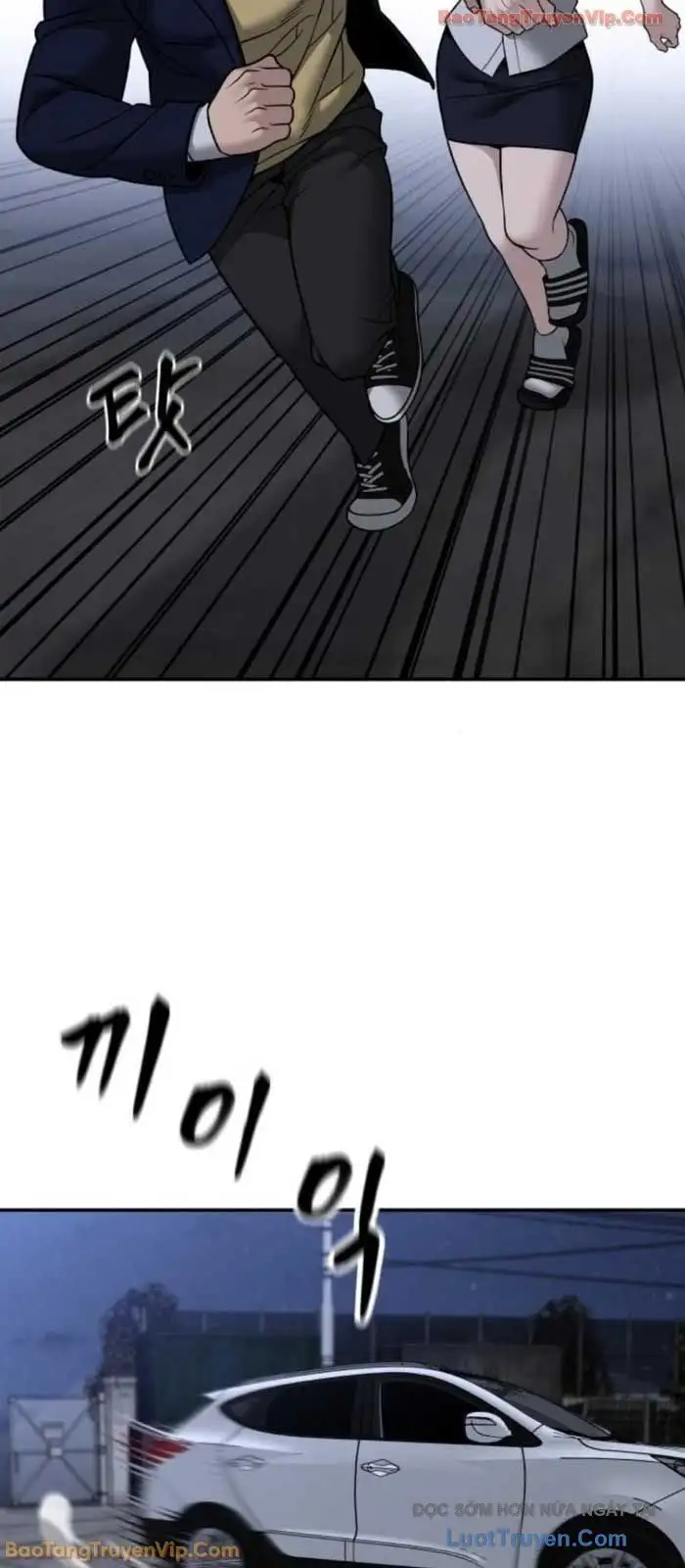 Chapter 194 - Image 81