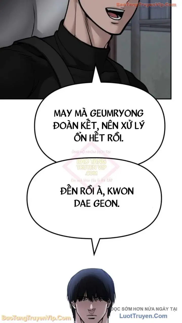 Chapter 195 - Image 22