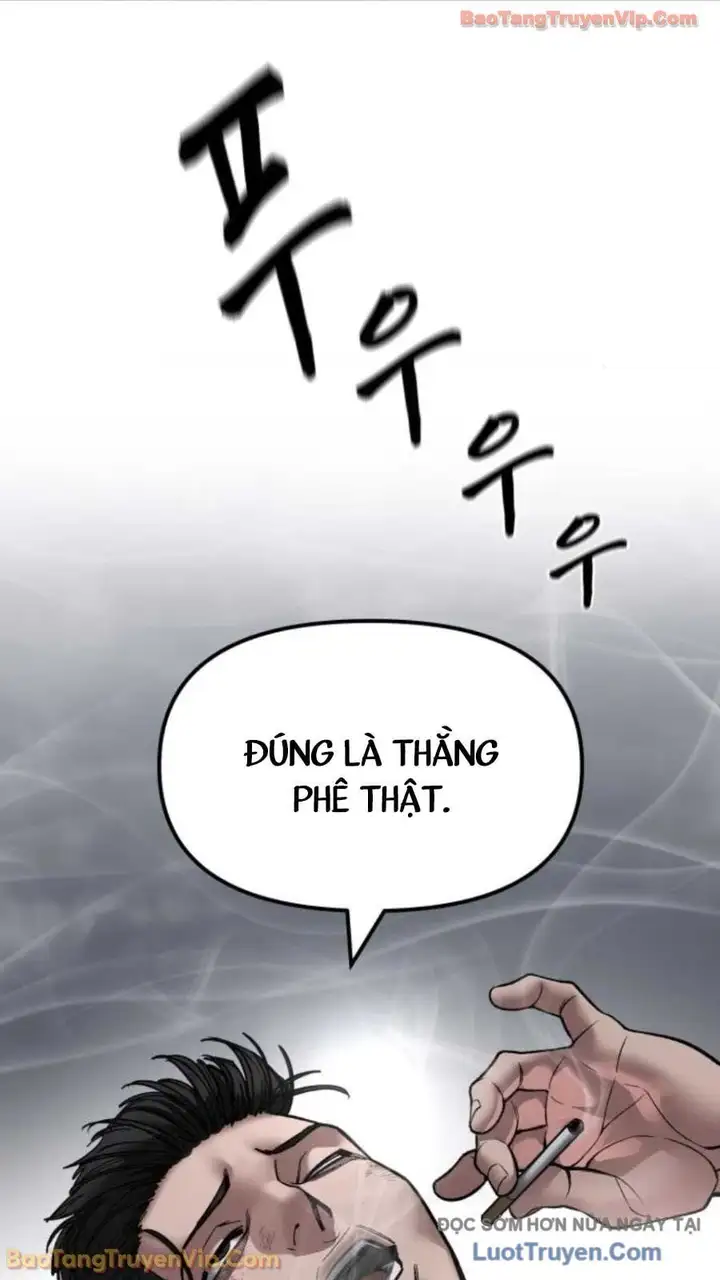 Chapter 195 - Image 5