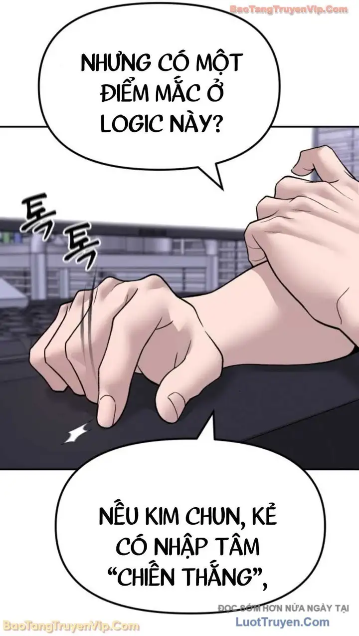 Chapter 195 - Image 88