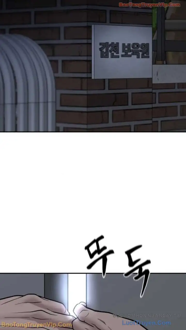 Chapter 195 - Image 93