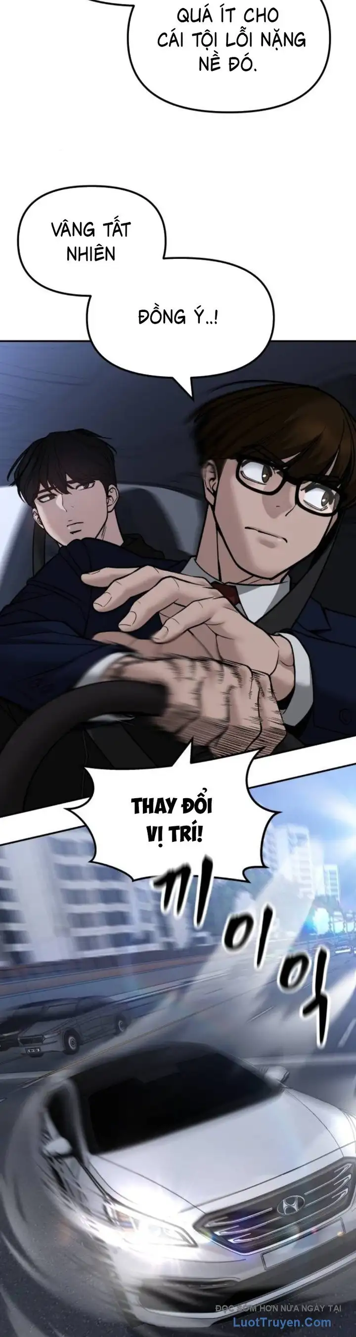 Chapter 196 - Image 22