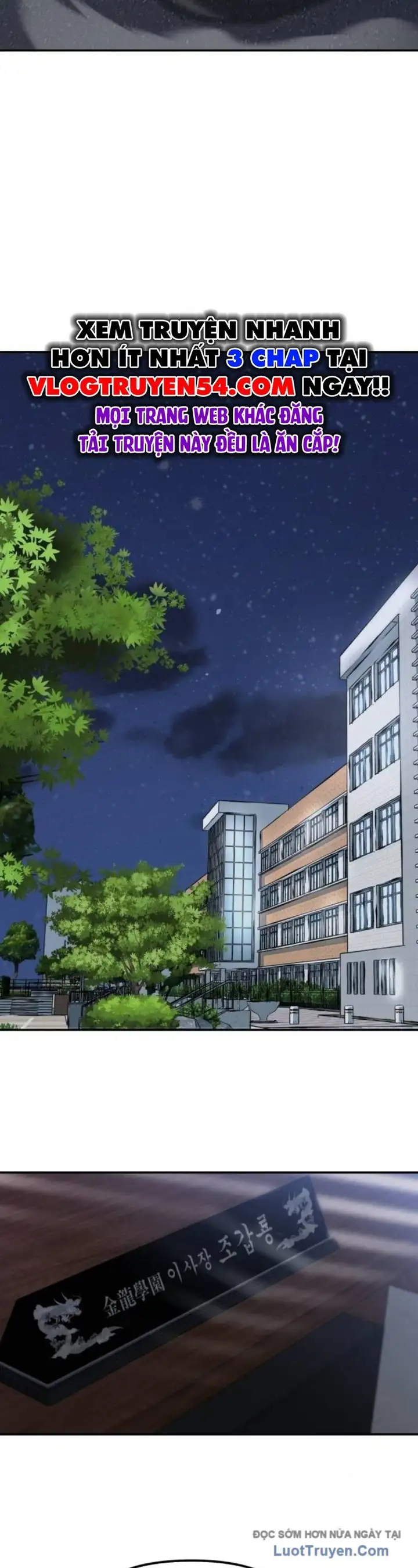 Chapter 196 - Image 23
